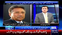 General Pervez Musharraf Blasted On Modi And Indian Government