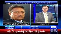 Hum Ne Atom Bomb Shabraat Par Chalane Ke Liye Nahi Rakha:- Pervez Musharraf's Open Threat to India