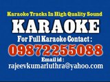 Chhup Gaya Koi Re Karaoke ( Lata Mangeshkar )