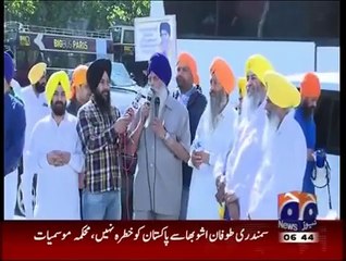 French Sikh Comunity protest