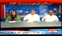 Maula Bux Chandio(PPP) Embarrassed Marvi Memon(PMLN) In A Live Show