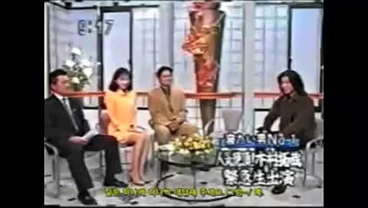 若かりし頃の木村拓哉 堂々と「彼女います」発言がカッコいい！！