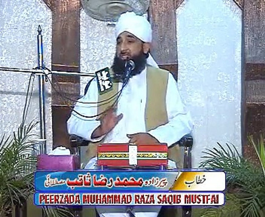 49 Surat-Ul-Zuha