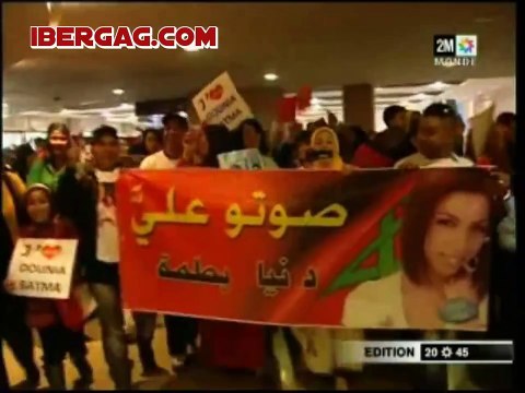 Dounia Batma en finale d'Arab Idol de retour au Maroc