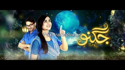 Jugnoo Ost Song HUM Tv