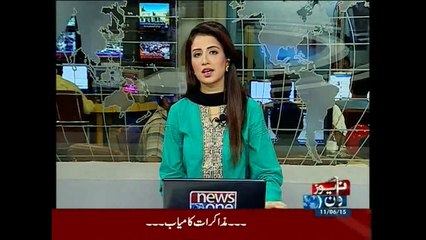 NewsONE Headlines 4PM, 11-June-2015