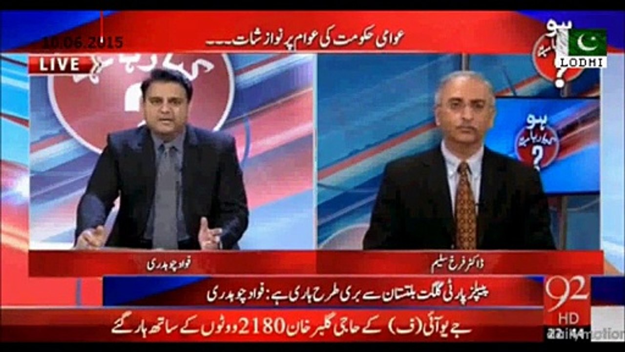 India threatening Pakistan but instead of spending on defense PML-N Govt spending more on its lavish ruling life style:-