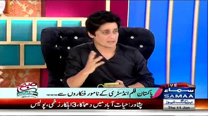 Mahira Khan Talking about her Movie 'Raees' in a Live Show