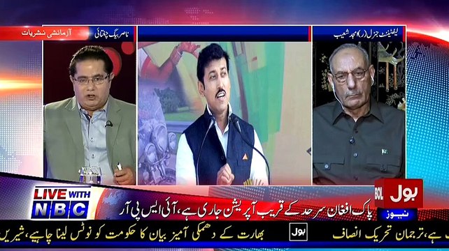 General Ajmad Shoaib Great Analysis And Reply To Indian PM Modi On His Statement Against Pakistan