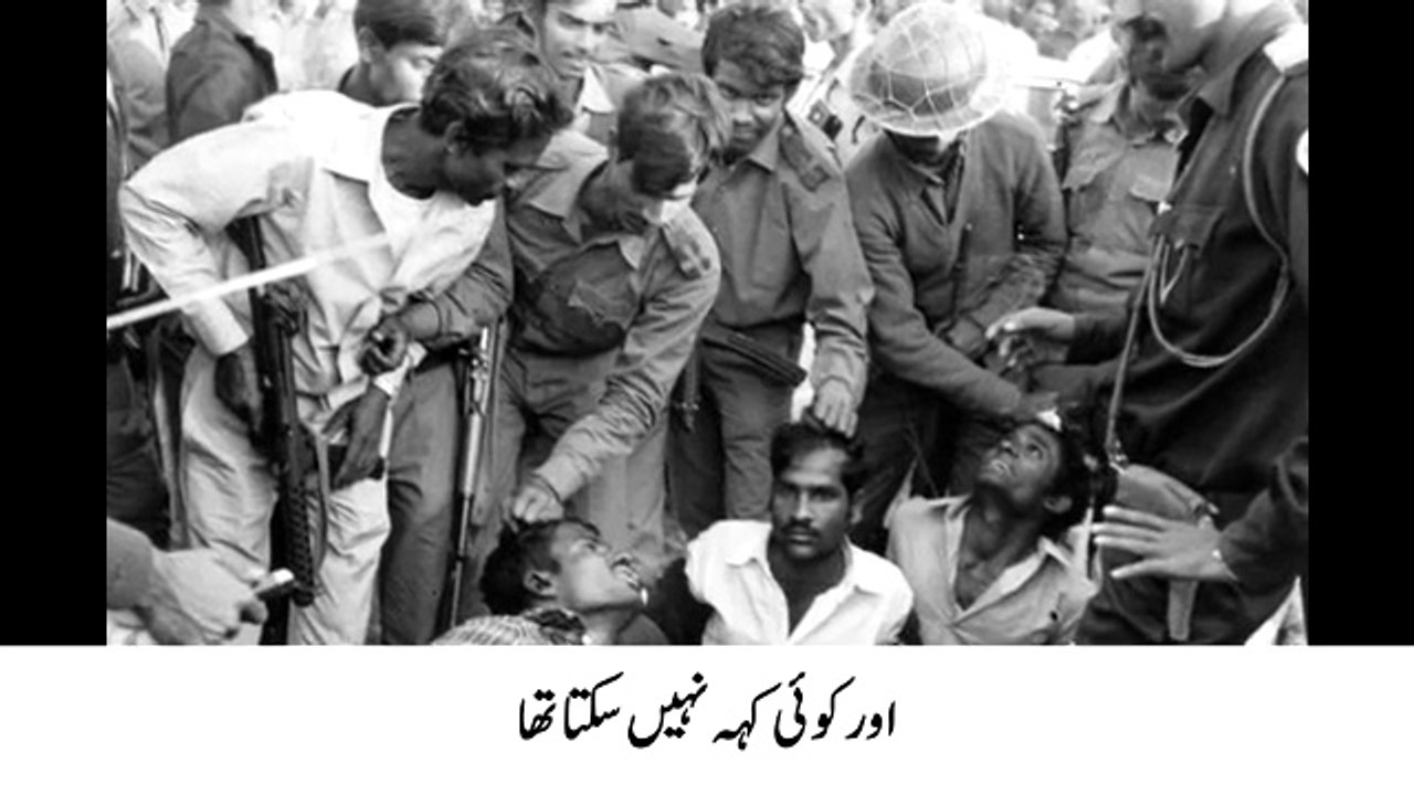 How a Traitor of Pakistan Lies