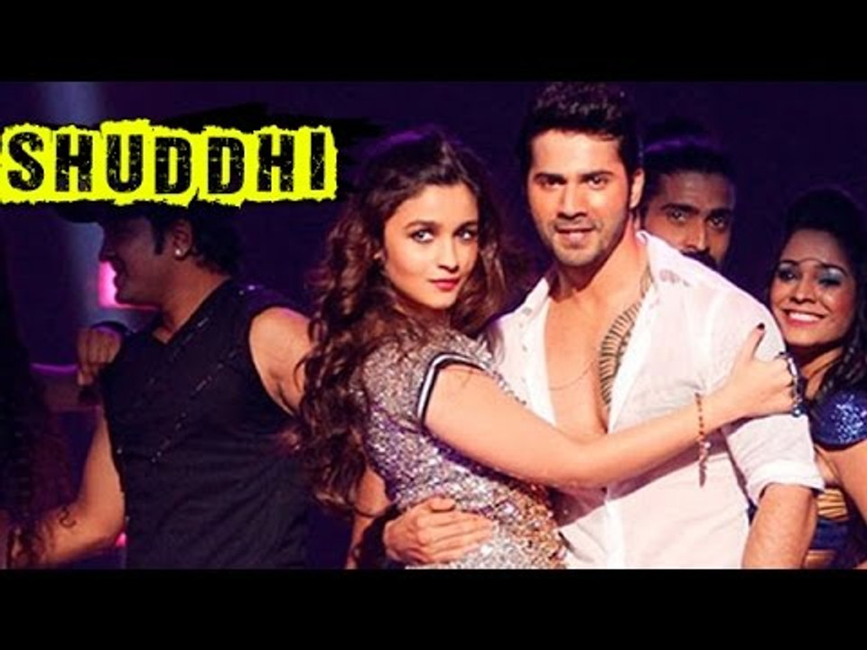 Varun Dhawan-Alia Bhatt's SHUDDHI STORY | LEAKED