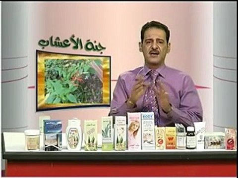 جنة الاعشاب فوائد الميرميه سبحان الله لخبير الاعشاب حسن خليفه