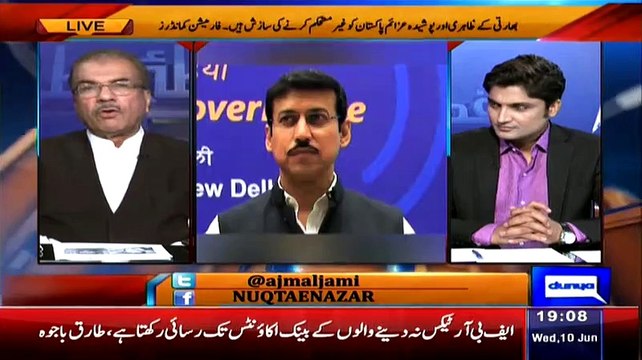 Mujeeb Ur Rehman Shami Analysis On Why Indian Army Went In Burma