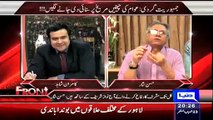 Hassan Nisar Classical Taunt To Hanif Abbasi On Ephedrine case