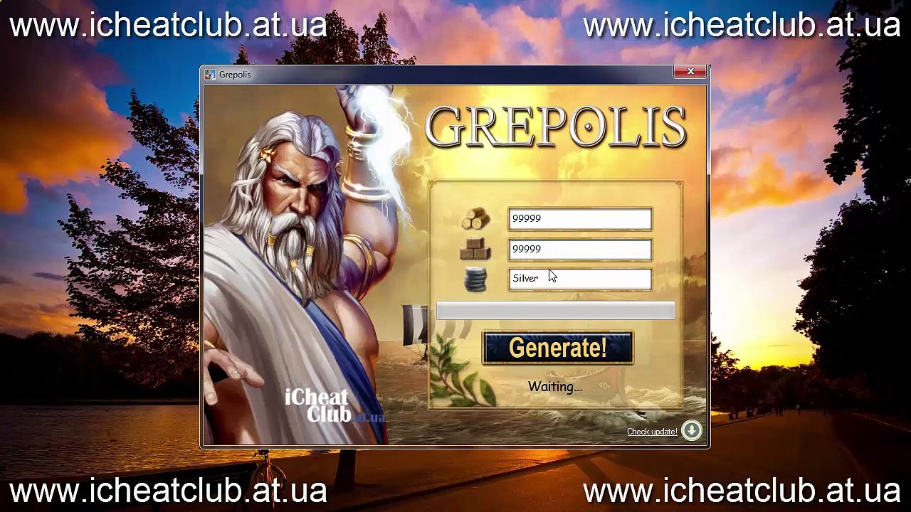Grepolis Générateur Ressources 2014 | Bois, Pierre, outil Argent Hack! Français