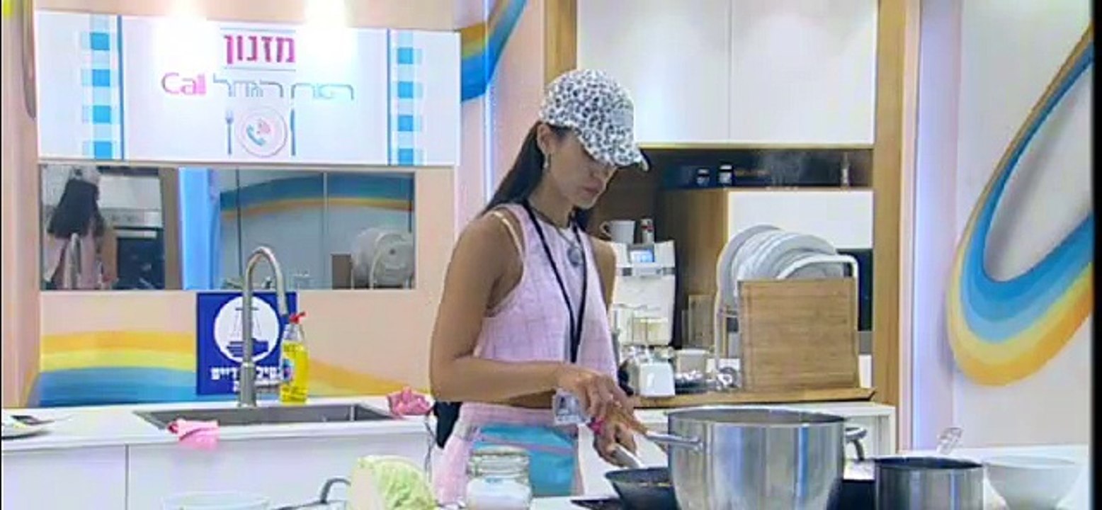 Shir Preparing A Meal For Everyone