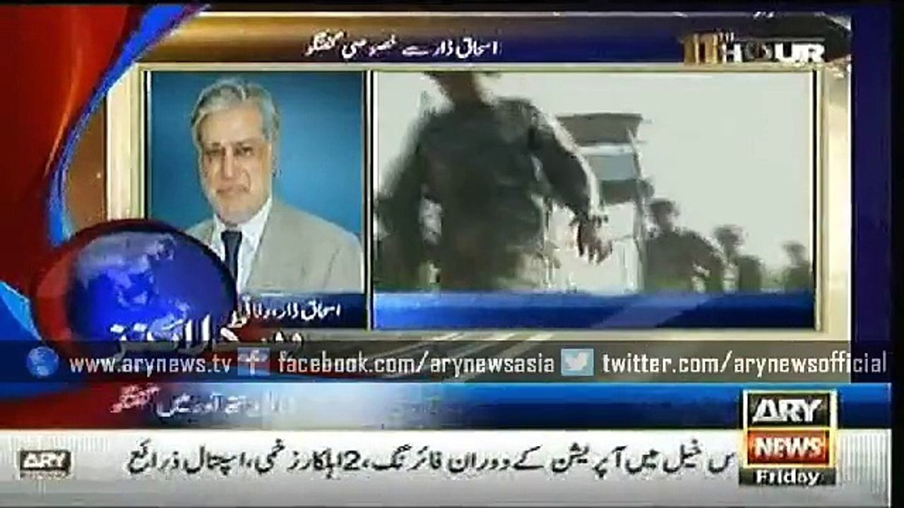 Headlines – 0200 – Friday – 12 – June – 2015