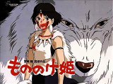 Mononoke Theme Song (cover)