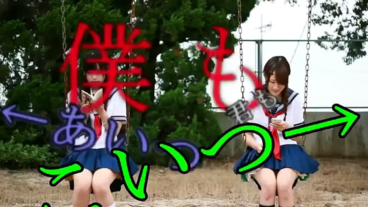 Japanese Cute Dance Time 36