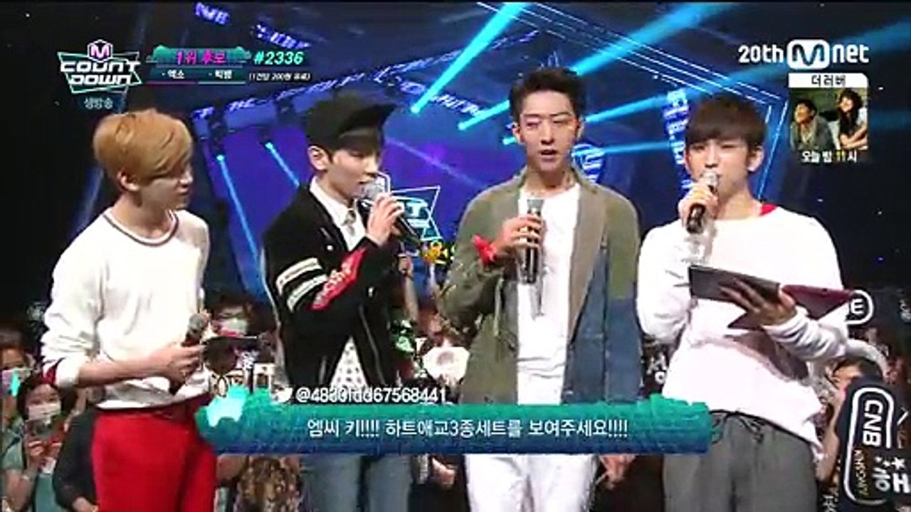 150611 Mnet M!Countdown Key MC Cut