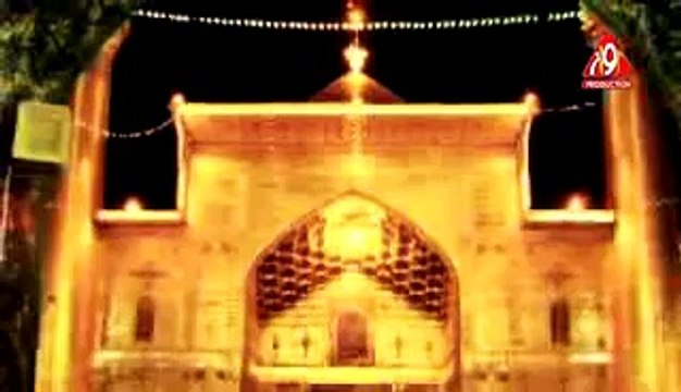 Maula Maula l Amanat Ali Khan(Sono) & Ghulam Abbas(Mono) l Manqabat 2015-16