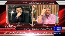 Hassan Nisar Telling The Funny What Punjab Assembly Members Says Him