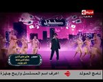 فوازير مسلسليكو - محمد هنيدى .. الحلقة 25