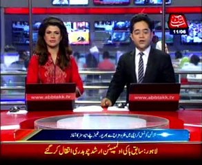 Theater play 'Imposter' begins in Karachi Arts Council