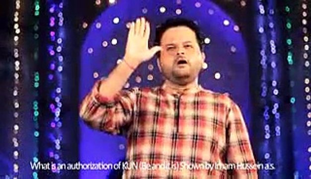 Syed Wajhi Hasan Zaidi ata Dia Hussain (as) Ne New Manqabat 2015-2016