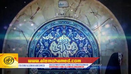 Al Ajal Al Ajal Ali Safdar Manqabat 2015-16 HD