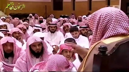ثمرة الاتجار مع الله - الشيخ صالح المغامسي