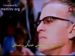 A Jewish professor talking about Hezbollah استاذ جامعي يهودي و حزب الله