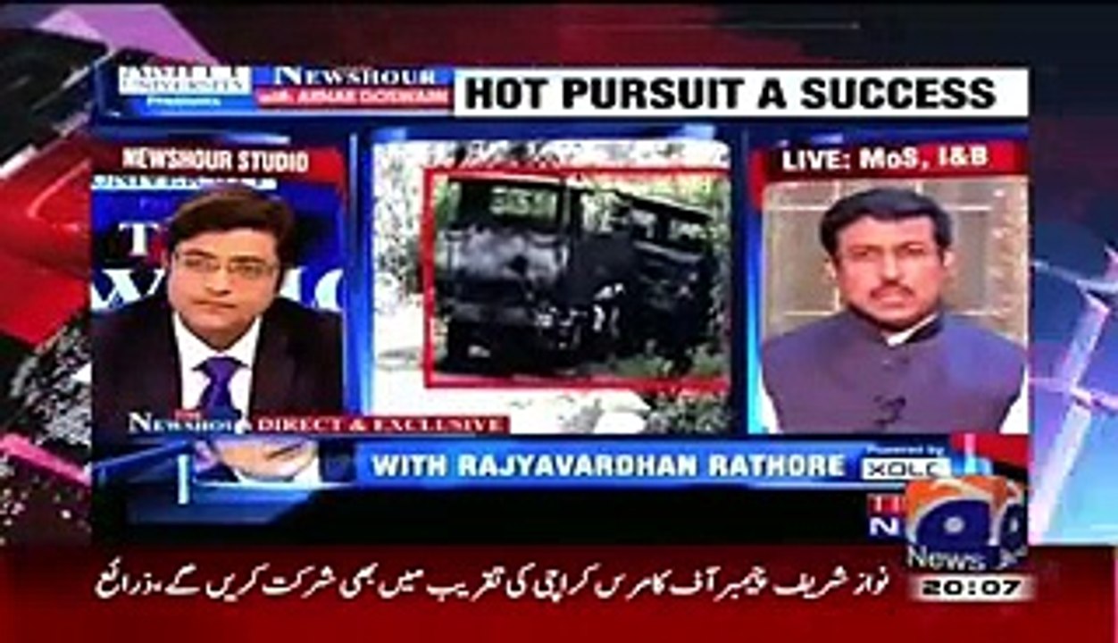 Another Indian Minister Spitting Venom Against Pakistan