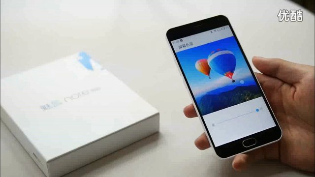 MEIZU M2 Note Hands On Full Review
