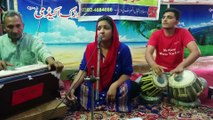 Aye Mosam by Khawaja Sister