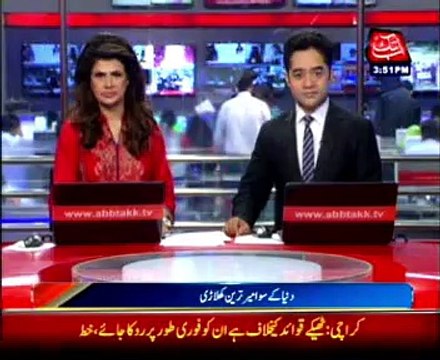 Mayweather tops Forbes' highest paid sportsman list