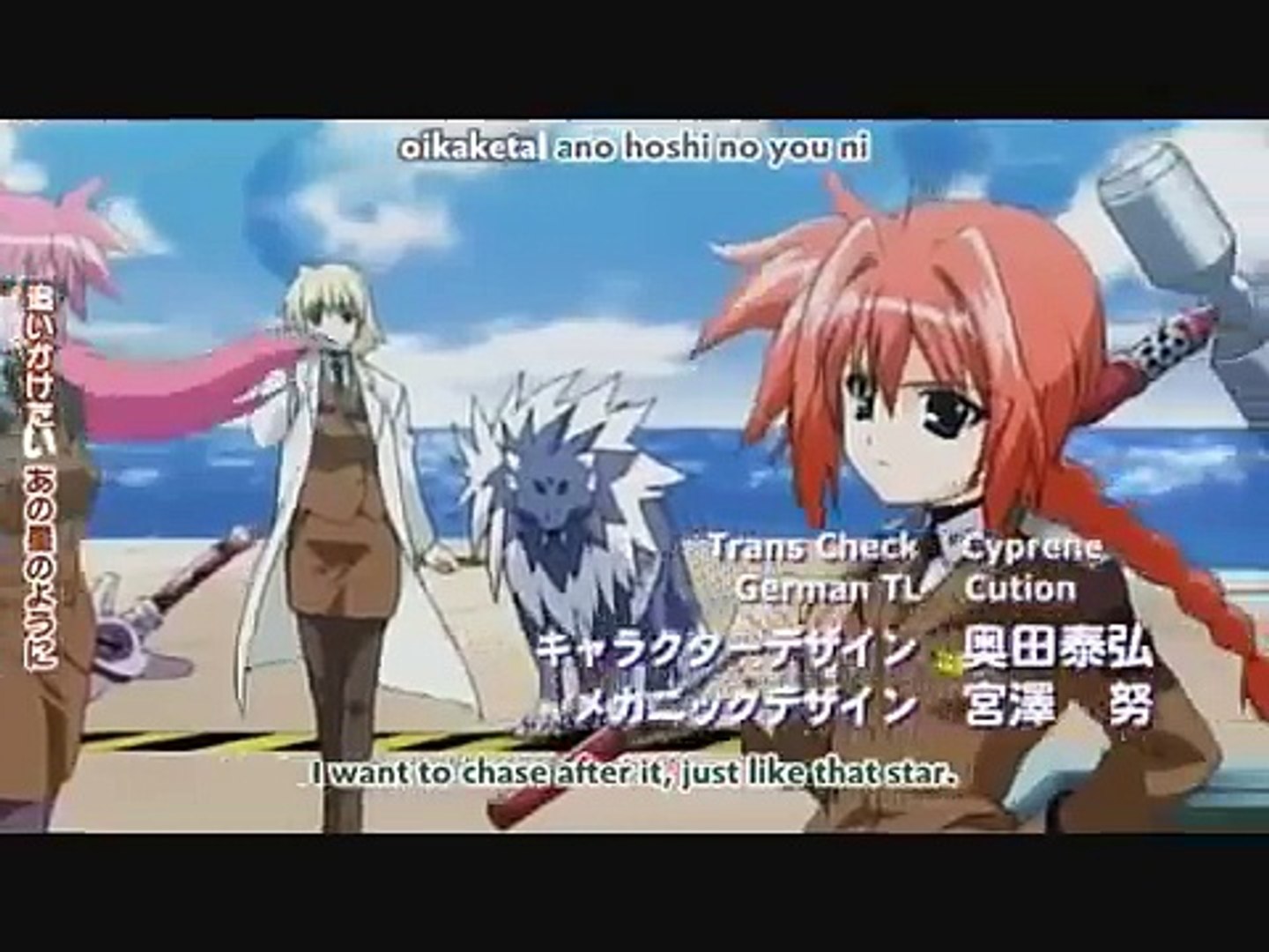 Magical Girl Lyrical Nanoha Strikers Opening Video Dailymotion