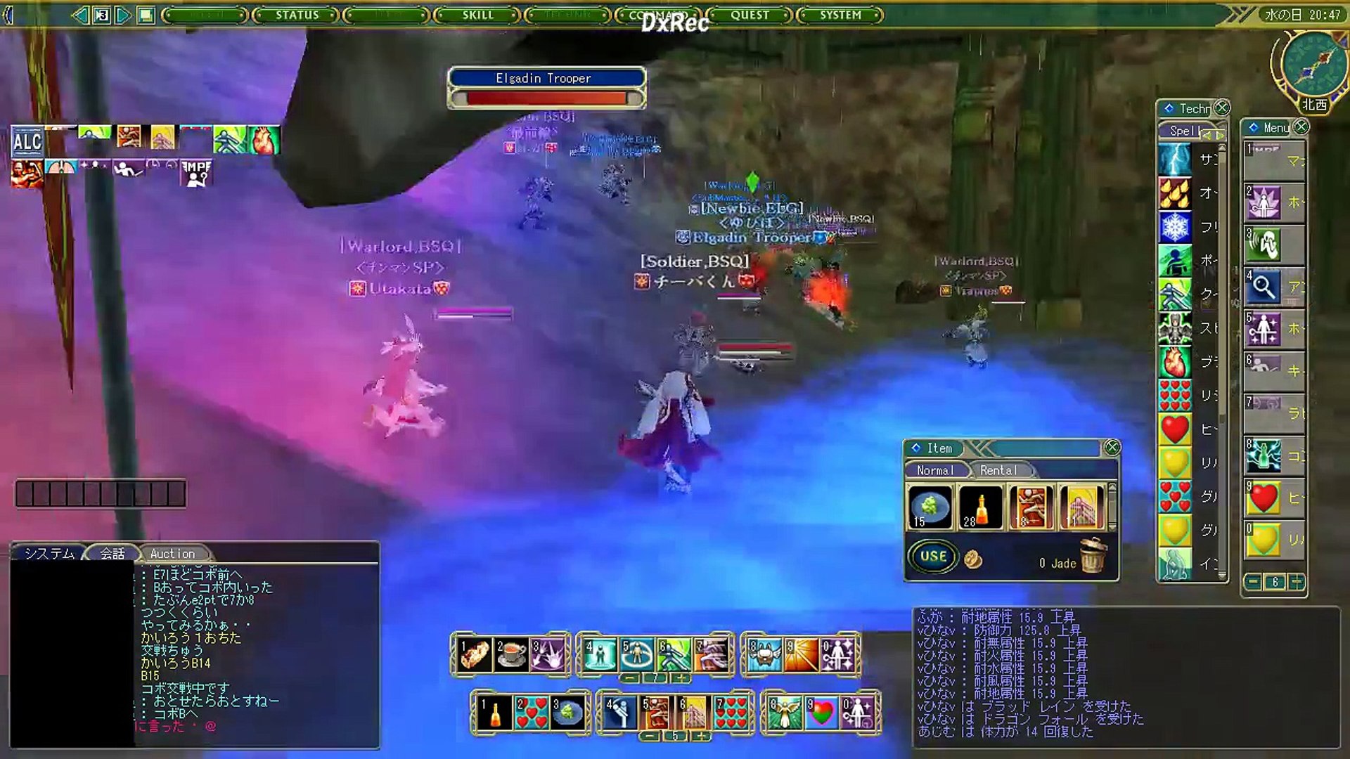 Warage Master Of Epic 15 06 11 Moe Video Dailymotion