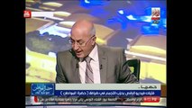 فيديو بطلة فيديو الرقص بحزب التجمع تبكي على الهواء