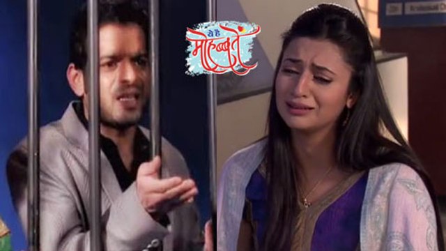 Raman Gets Jailed Because Of Subbu | Ishita Shocked | Ye Hai Mohabbatein