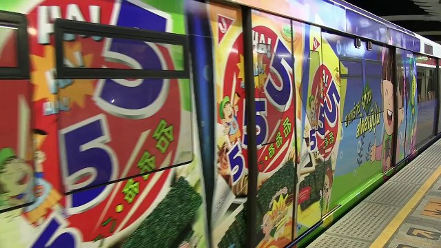 BTS Skytrain Bangkok Thailand 2012.