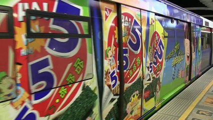 BTS Skytrain Bangkok Thailand 2012.