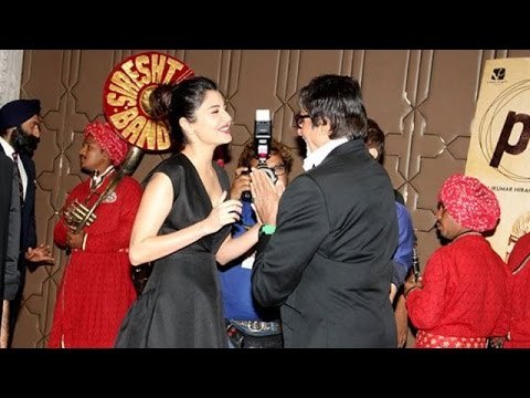 Amitabh Bachchan Attends Aamir Khan's PK Success Party