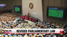 Tensions rise ahead of transfer deadline for revised parliamentary law
