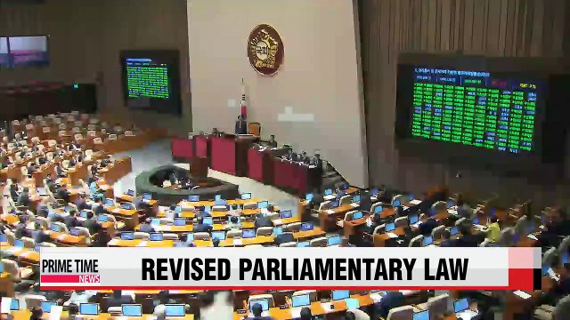 Tensions rise ahead of transfer deadline for revised parliamentary law