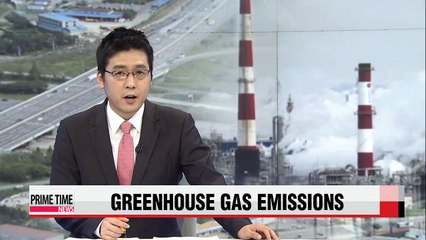 Gov't presents new plan to cut carbon emissions by 2030