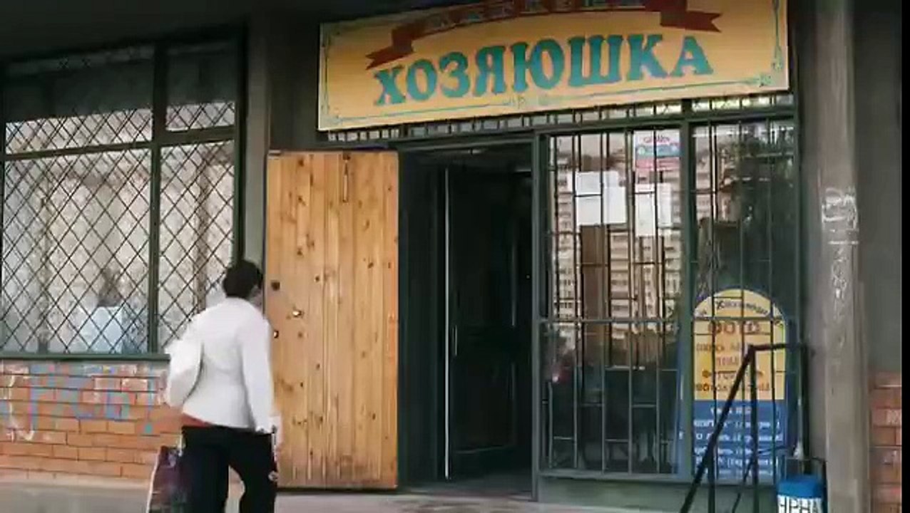 пинка под зад