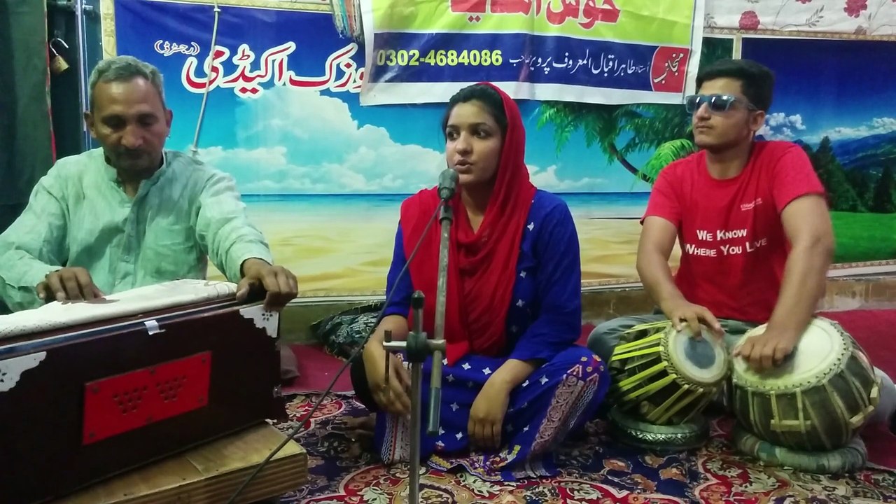 Was We Dhoola By Khawaja Sister
