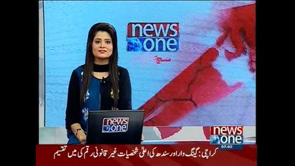 NewsONE Headlines 7PM, 11-June-2015
