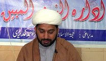 Tafseer sura baqarah ayat 154 in reza najaf imam bargah lahore